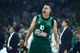 Κώστας Σλούκας, Final Four, Euroleague, Δημήτρη Γιαννακόπουλο,kostas sloukas, Final Four, Euroleague, dimitri giannakopoulo