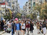 Summer, Πάτρας - Σφύζει, Ρήγα Φεραίου,Summer, patras - sfyzei, riga feraiou