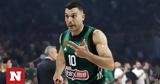 Παναθηναϊκός AKTOR Σλούκας, Final 4 -,panathinaikos AKTOR sloukas, Final 4 -