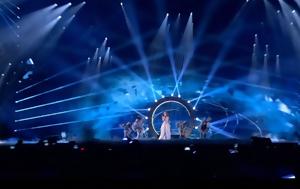 Eurovision 2024, Γιουΐσματα, Ισραήλ Video, Eurovision 2024, giouΐsmata, israil Video