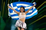 Μαρίνα Σάττι, Ζάρι, Eurovision 2024, ΩΠΑ,marina satti, zari, Eurovision 2024, opa