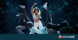 Eurovision 2024, Εκρηκτική, Κύπρου, Silia Kapsis ΒΙΝΤΕΟ,Eurovision 2024, ekriktiki, kyprou, Silia Kapsis vinteo