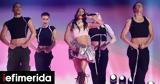 Eurovision 2024, Μαρίνα Σάττι, Zari -Έσκισε, Σάττι,Eurovision 2024, marina satti, Zari -eskise, satti