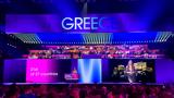 Eurovision 2024 – Βίντεο, Έλενα Παπαρίζου, 12άρι, Ελλάδας,Eurovision 2024 – vinteo, elena paparizou, 12ari, elladas