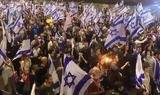 Ισραήλ, Χιλιάδες, Χαμάς,israil, chiliades, chamas