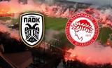 ΠΑΟΚ – Ολυμπιακός,paok – olybiakos