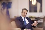 Μητσοτάκης, Milliyet, Ελλάδα, – Ανοιχτοί,mitsotakis, Milliyet, ellada, – anoichtoi