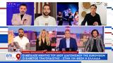 Γιάννης Πουλόπουλος, Τριαντάφυλλος, Eurovision,giannis poulopoulos, triantafyllos, Eurovision