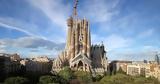 Επίσημο, Sagrada Familia, 2026,episimo, Sagrada Familia, 2026