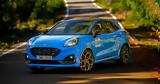 Ford Easy, Αποκτήστε, Ford Puma,Ford Easy, apoktiste, Ford Puma