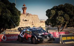 WRC, Ράλι Πορτογαλίας –, Οζιέ, WRC, rali portogalias –, ozie