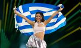 Eurovision, Έτσι…, Μαρίνα Σάττι,Eurovision, etsi…, marina satti