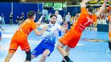 Ολλανδία – Ελλάδα 31-25, Πικρός, Εθνική,ollandia – ellada 31-25, pikros, ethniki