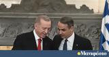 Συνάντηση Μητσοτάκη - Ερντογάν,synantisi mitsotaki - erntogan