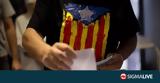 Σοσιαλιστές, Καταλονία,sosialistes, katalonia