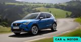 SEAT Ibiza, Αrona,SEAT Ibiza, arona