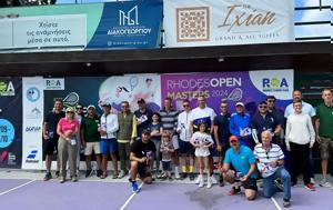 Ολοκληρώθηκε, Rhodes ITF Seniors 2024, oloklirothike, Rhodes ITF Seniors 2024