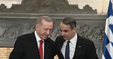 Μητσοτάκη-Ερντογάν, ΣΥΡΙΖΑ, Ευρωβουλή, Σκόπια,mitsotaki-erntogan, syriza, evrovouli, skopia
