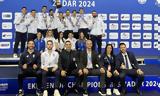 Καράτε, Ασημένιο, Kumite - Τέταρτη, Ευρώπη, Ελλάδα,karate, asimenio, Kumite - tetarti, evropi, ellada