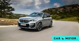 BMW X1, Σπανός ΑΕ,BMW X1, spanos ae