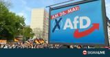 Γερμανία, Επικυρώθηκε, AfD,germania, epikyrothike, AfD