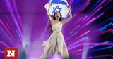 Eurovision, Λύγισε, Ισραηλινή,Eurovision, lygise, israilini