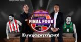 EuroLeague Final Four,