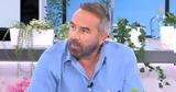 Γρηγόρης Γκουντάρας Vs Bambie Thug, Εξοργίζομαι Αισθάνθηκα,grigoris gkountaras Vs Bambie Thug, exorgizomai aisthanthika