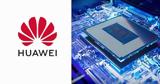 ΗΠΑ, Huawei, Qualcomm, Intel,ipa, Huawei, Qualcomm, Intel