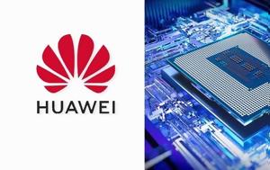 ΗΠΑ, Huawei, Qualcomm, Intel, ipa, Huawei, Qualcomm, Intel