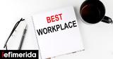 Όμιλος EPSILON NET, Διακρίνεται, 10η, Best Workplaces Hellas,omilos EPSILON NET, diakrinetai, 10i, Best Workplaces Hellas