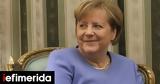 Άνγκελα Μέρκελ, -Πότε, Ελλάδα,angkela merkel, -pote, ellada