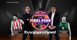 EuroLeague Final Four,