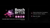 Ελλάδα, Bosch Bytes, SDS,ellada, Bosch Bytes, SDS