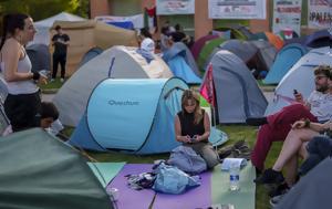 Επέμβαση, Πανεπιστημίου, Άμστερνταμ, epemvasi, panepistimiou, amsterntam