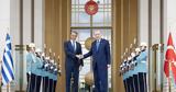 Μητσοτάκης – Ερντογάν, Συμφώνησαν, Χαμάς,mitsotakis – erntogan, symfonisan, chamas
