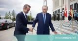 Κυρ, Μητσοτάκης, Ταγίπ Ερντογάν, Δίπλα,kyr, mitsotakis, tagip erntogan, dipla