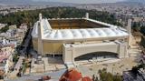 Conference League, Φρούριο, OPAP Arena, ΕΛ ΑΣ,Conference League, frourio, OPAP Arena, el as