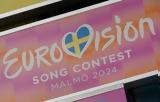 Eurovision 2024, Πορτογαλία Ιρλανδία, Λιθουανία, EBU – Απαίσια,Eurovision 2024, portogalia irlandia, lithouania, EBU – apaisia