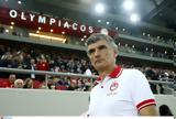 Μεντιλίμπαρ, Ολυμπιακός-ΑΕΚ, Πρέπει,mentilibar, olybiakos-aek, prepei