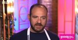 MasterChef - Twitter, Κούρτογλου,MasterChef - Twitter, kourtoglou