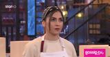 MasterChef, Επέστρεψε, Χριστίνα,MasterChef, epestrepse, christina