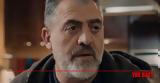 Δημοσθένης, Ειρήνη,dimosthenis, eirini