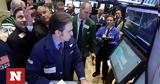 Wall Street,
