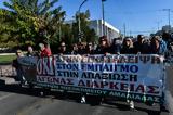 AΔΕΔΥ, Στήριξη, ΠΟΕΔΗΝ, Πέμπτη 16 Μαΐου,Adedy, stirixi, poedin, pebti 16 maΐou