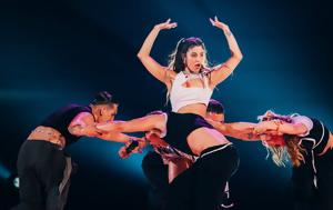 Eurovision 2024, Αυτό, Eurovision 2024, afto