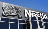 Nestle Ελλάς, Διαχείριση 3,Nestle ellas, diacheirisi 3