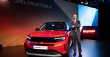 Παγκόσμια, SUV Opel Frontera, Τουρκία,pagkosmia, SUV Opel Frontera, tourkia