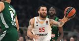 EuroLeague, Μάικ Τζέιμς, MVP, 2023-24,EuroLeague, maik tzeims, MVP, 2023-24