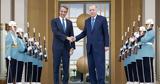 Συνάντηση Μητσοτάκη – Ερντογάν, Βαλκάνια,synantisi mitsotaki – erntogan, valkania